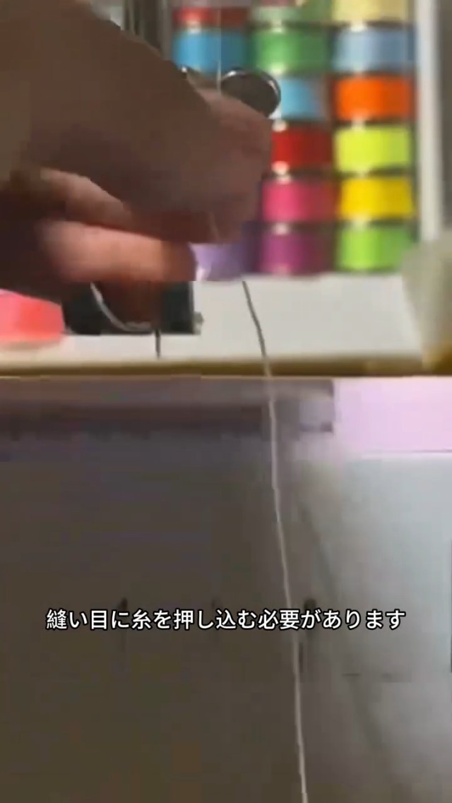 Amazon | 電動ミシン 小型ミシン 家庭用ミシン コンパクト 初心者向き